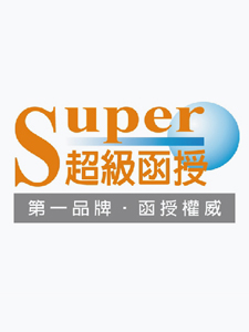 114年 超級函授 一般警察(四等) 消防警察(題庫班) 含PDF講義 DVD函授課程(8片裝)(特價1600)